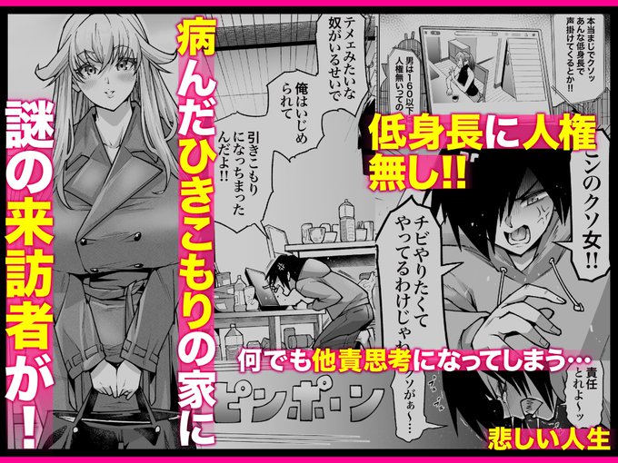 サンプルページはこちらから!その① 