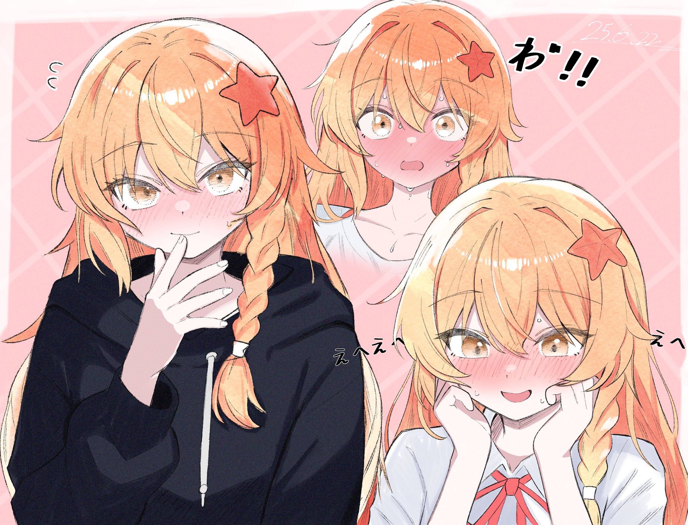 吉田 (@4u9si5zwtS8NOzX) / X