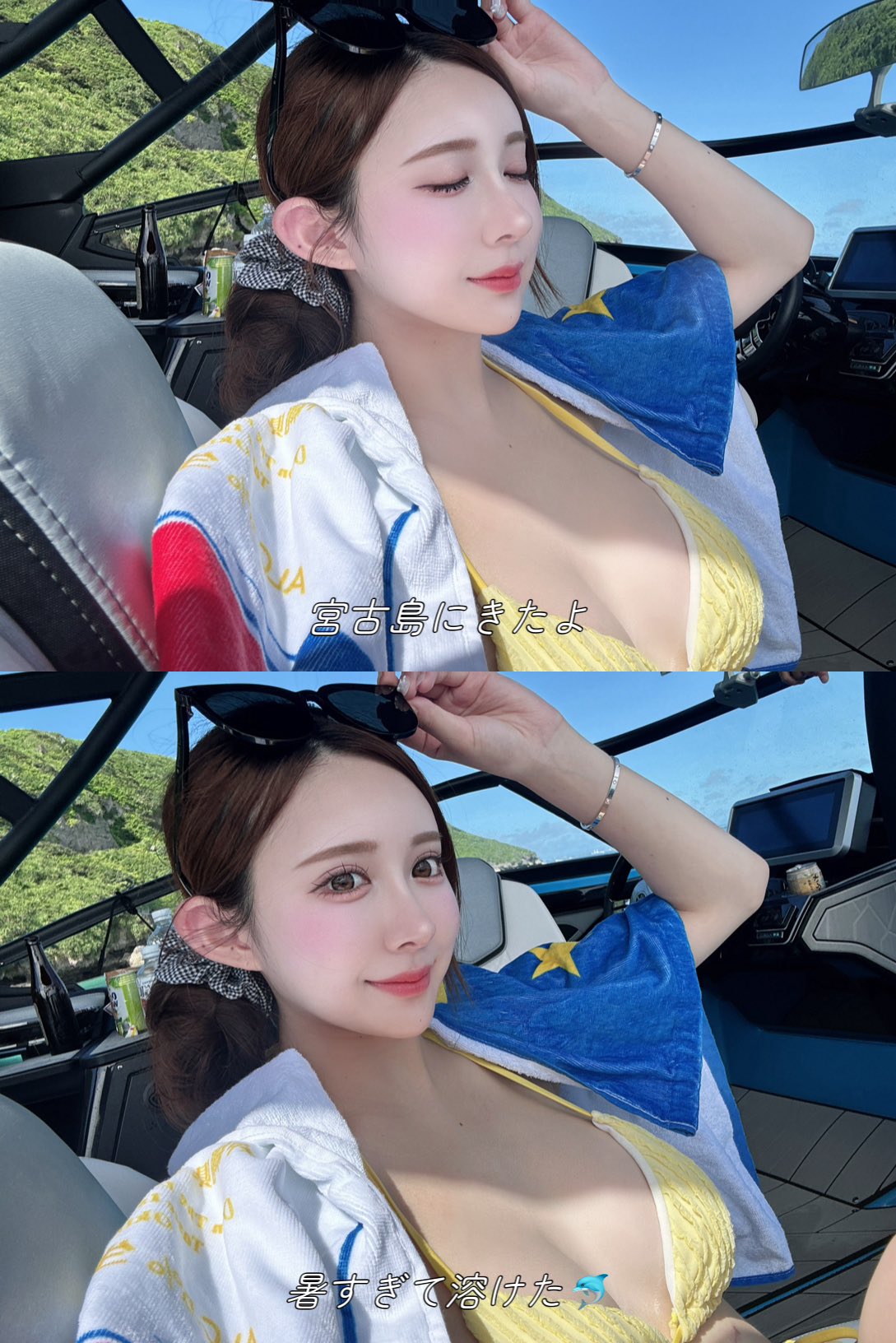 ゆゆ❤︎† ゆち👑 on X: 