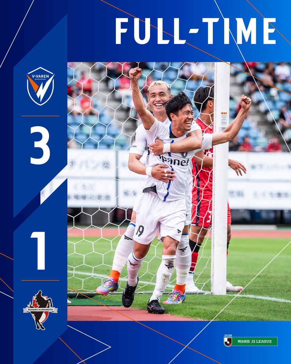 BeReal.🔷🔶 15:35📲 『海斗らしく、頑張って😭👊』 #vvaren #獲るぞ