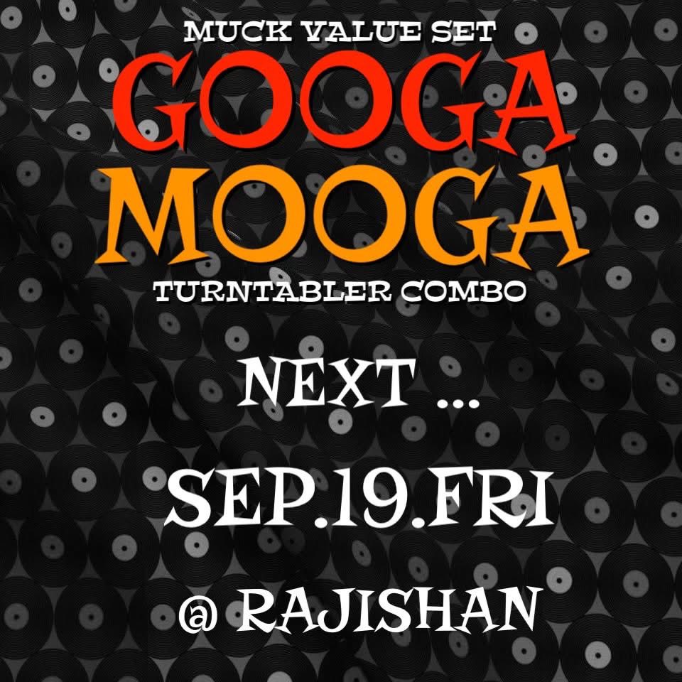 mud_muck's tweet photo. 今回GOOGA MOOGAにお越し頂いた皆様！
ありがとうございました！
久々のTanjo！センス良ぉーぃ！暑さが癒えました！
そしてRoque！ノーザン・ソウル・セットがヤバァ！
次回は9/19(金)！皆様ヨロシクお願いします！ https://t.co/FMZH5qe1dZ