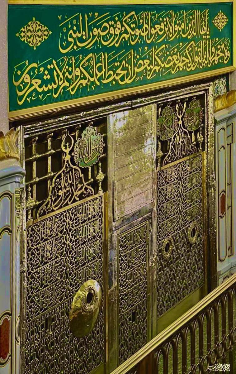 أَشْهَدُ أنْ لا إلَٰهَ إِلَّا اللهُ وَحْدَهُ لَا شَرِيْكَ لَهُ وَأشْهَدُ أنَّ مُحَمَّدًا عَبْدُهُ وَرَسُولُهُ♥️
