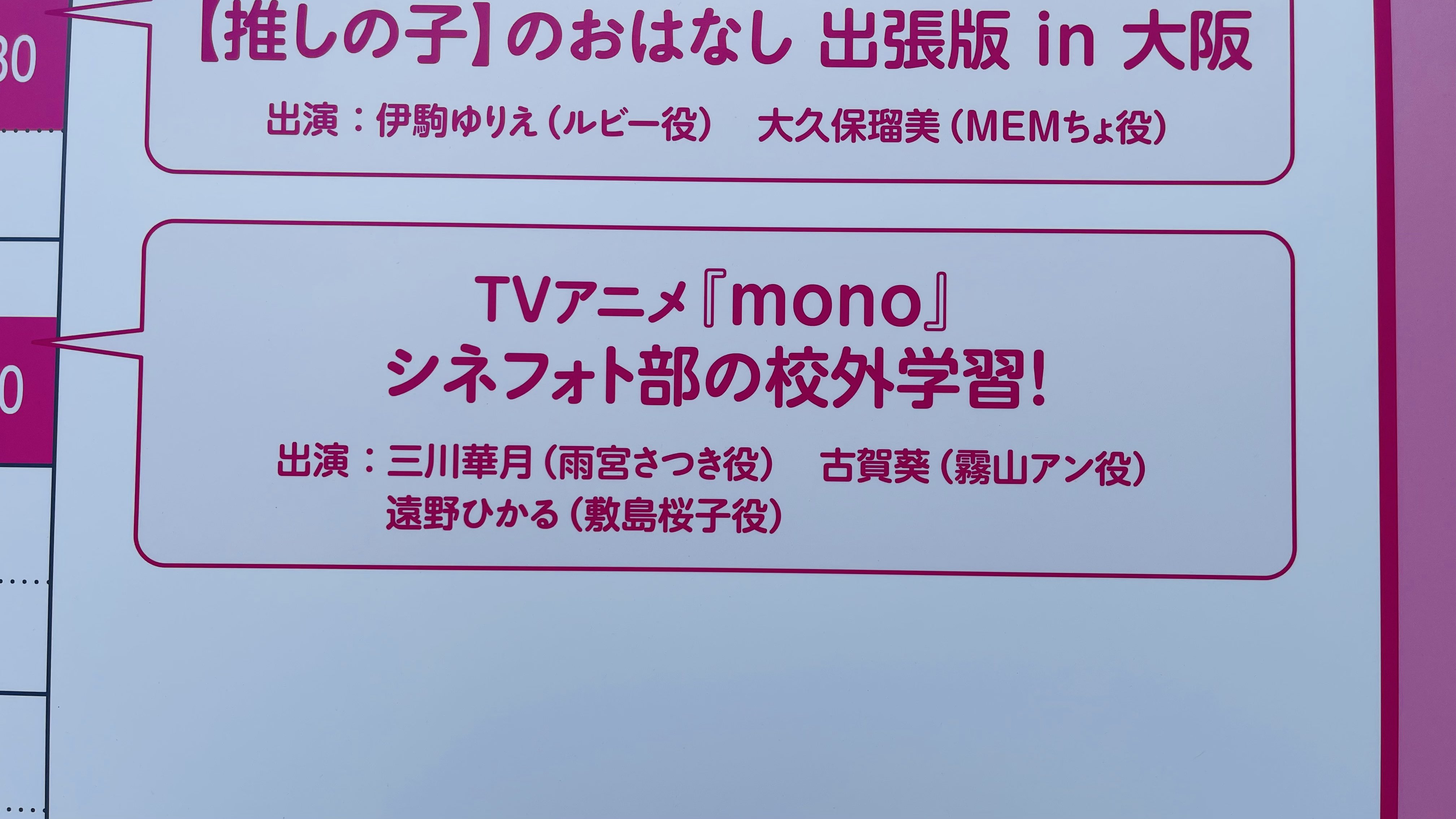 【公式】アクセサリーの激安通販 ▷ま◁ on  X: バッグ
