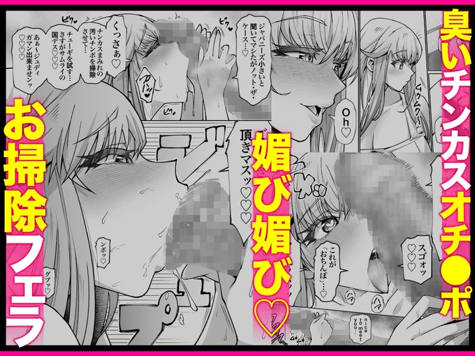サンプルページはこちらから!その② 