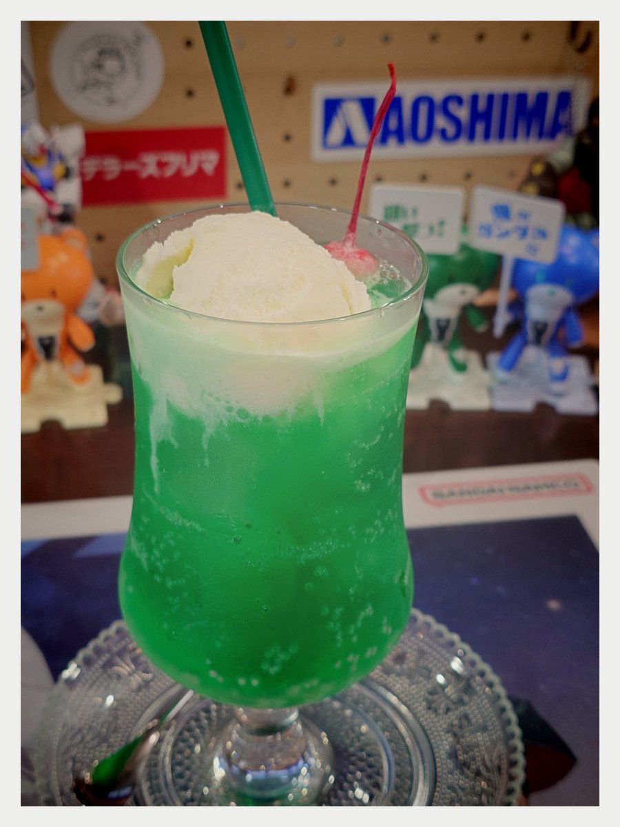 きのうの
ザ・クリームソーダ