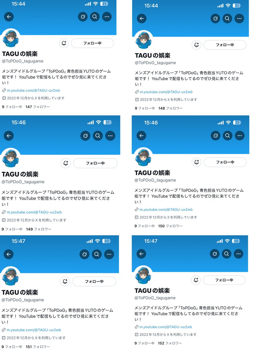 S2ykmr's tweet photo. @Qeamptwjm @ToPDoG_tagugame ご協力ありがとうございます！6️⃣垢よりフォローさせていただきました🙏🏻 またなにかご縁がありましたらその際はよろしくお願いいたします🎀† https://t.co/zwBqofKooA