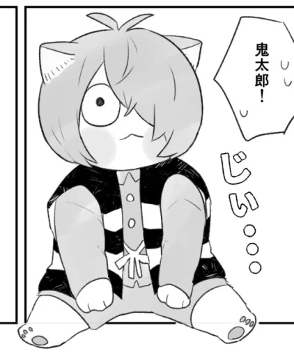 ぬこきたち… 