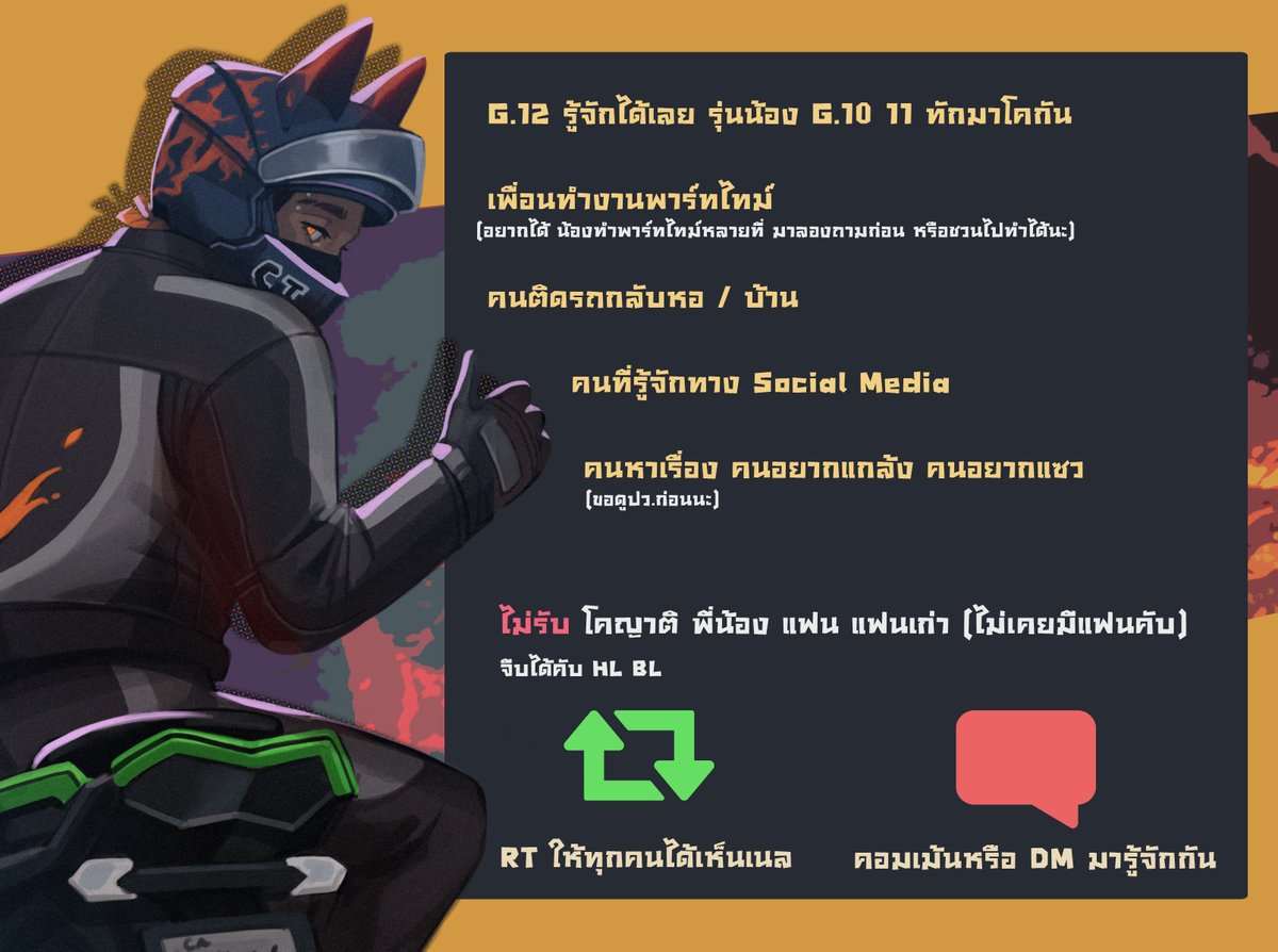 Nero Blazingor tweet media