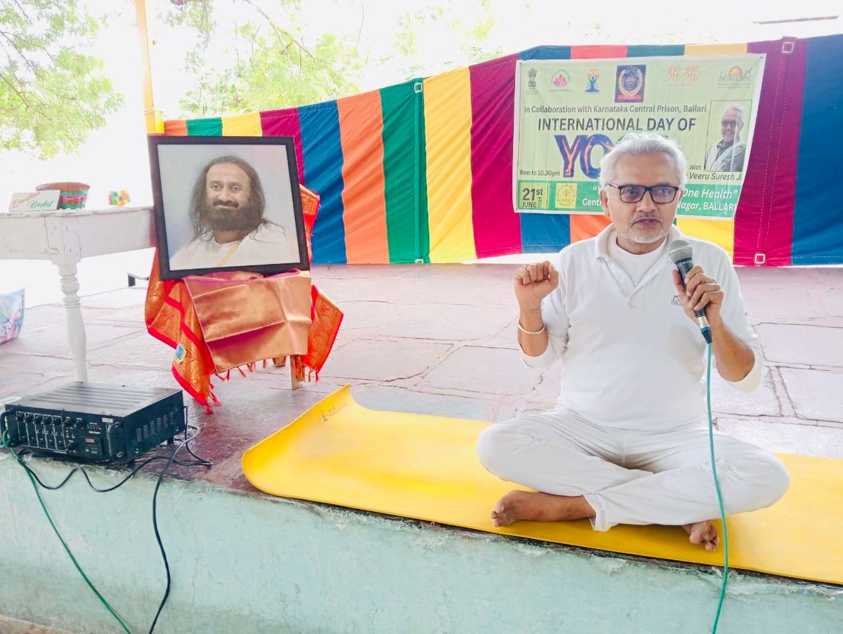 Yoga for Inner Freedom – IDY 2025, Ballari

A powerful session was held at Central Prison, Ballari for 90 inmates, led by Dr. Veeru Suresh Ji — bringing calm, clarity, and transformation.

#IDY2025 #YogaInPrisons #SriSriYoga #ArtOfLiving #BallariYoga #OneEarthOneHealth