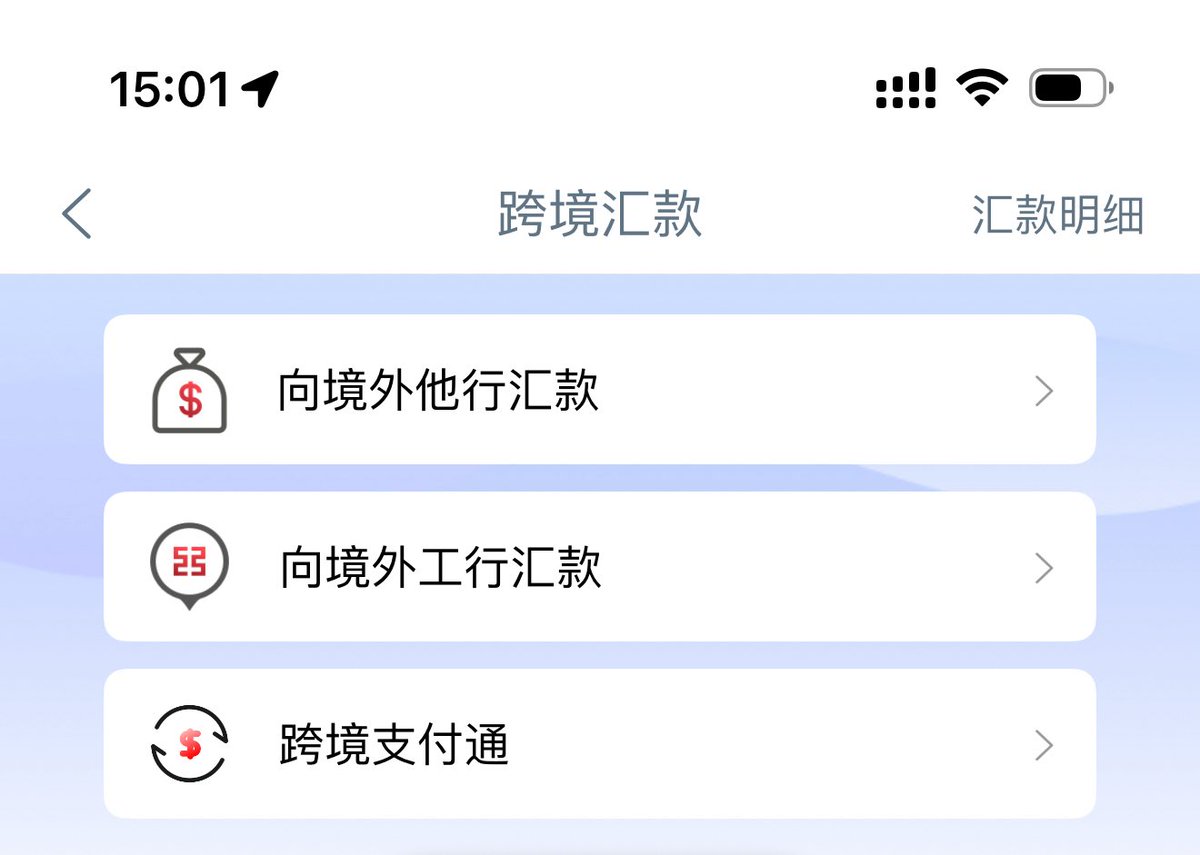 猫总 tweet media