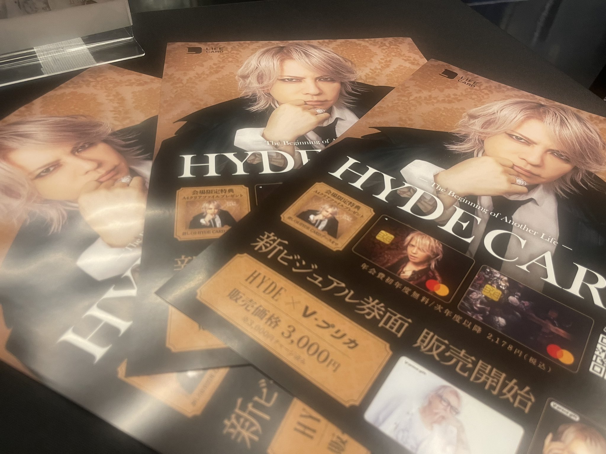 HYDE×LIFE CARD Official (@HYDELifeCARD) / X
