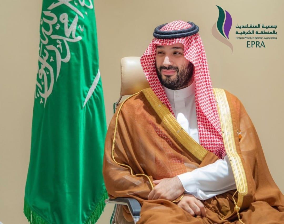 جمعية المتقاعدين بالمنطقة الشرقية tweet media