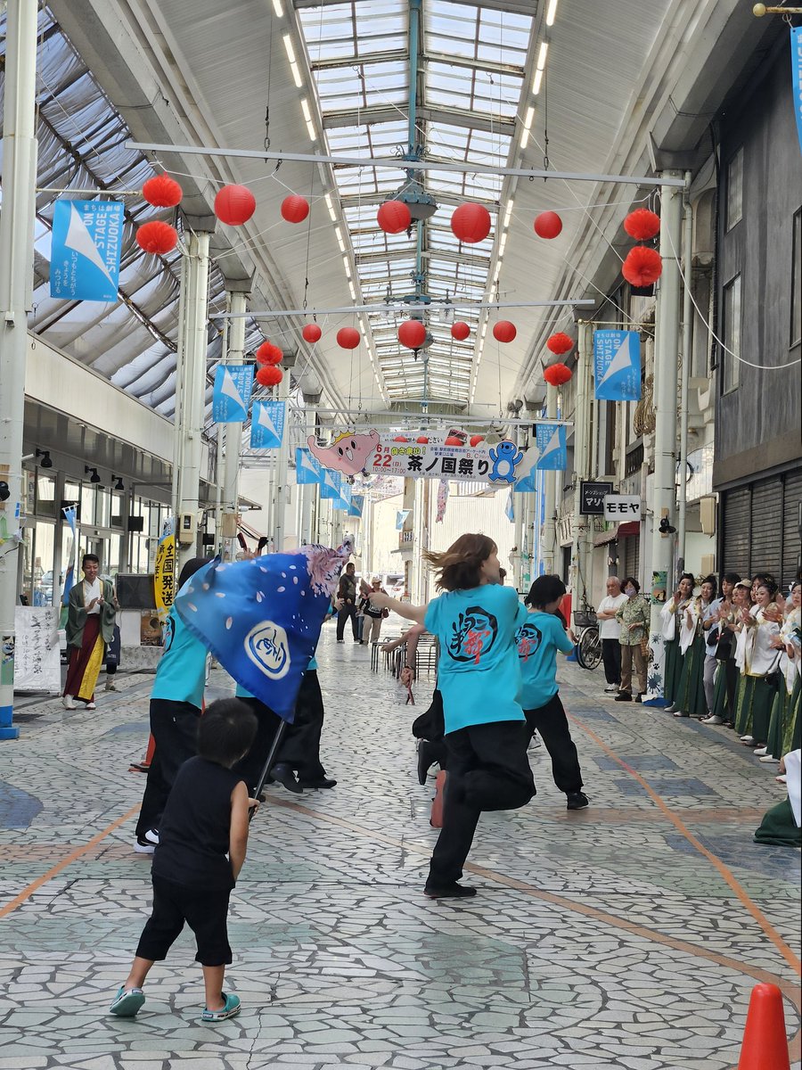 chanokuni_fes's tweet photo. サテライト会場すべてのタイムテーブルが終了しました✨
幅広い年代のたくさんの方に参加していただきとても盛り上がりました💃
たくさんのご声援ありがとうございました❗
メインステージではまだまだ続きます😆
引き続きよろしくお願いします🔥
#翔舞
#良さ来い茶ノ国祭り
#茶ノ国祭り https://t.co/GMX0k2Yqny