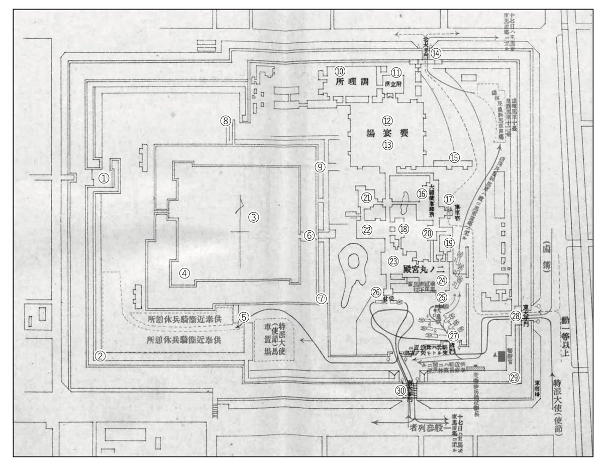 竹内正浩【広報】@『地理と鉄道』が５月に発売！ tweet media
