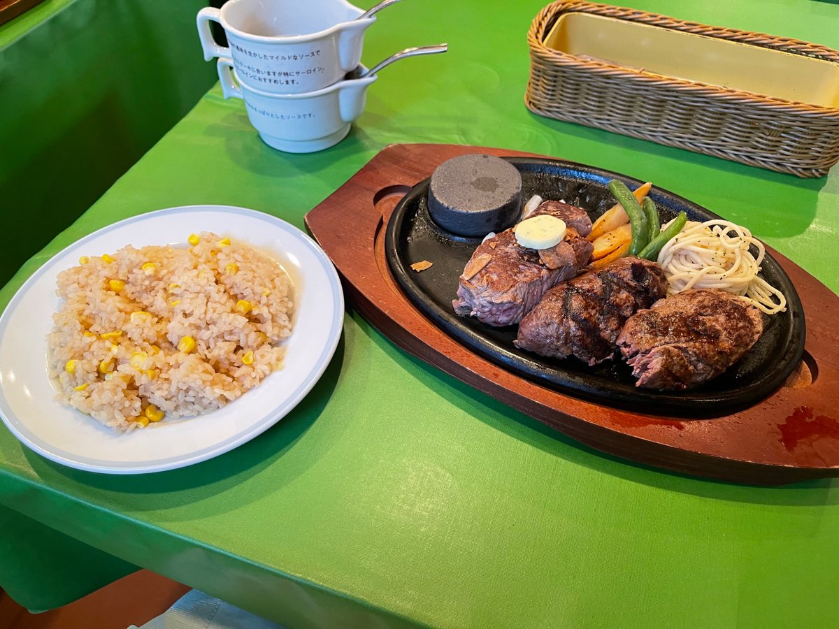 🦊おきつねランチ🦊