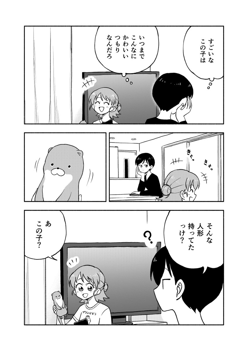 (2/5) 