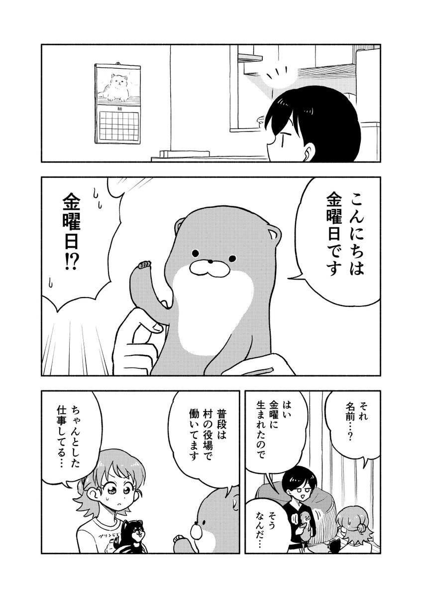 (3/5) 
