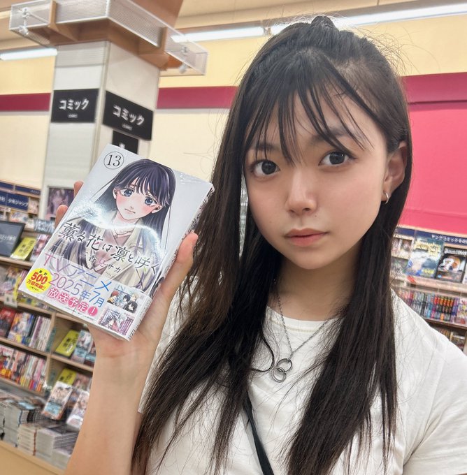 Twitterのコスプレ画像24