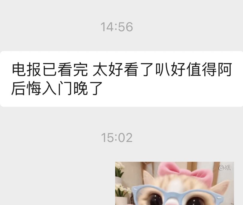 媒体预览
