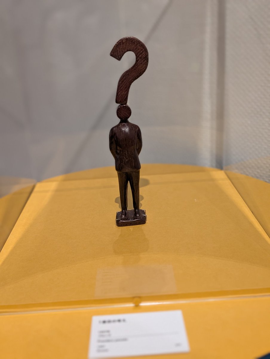 #folon #あべのハルカス美術館 
やっと会えた。君が最初か。
……と思ったら、1997年じゃないか！！

君たちはなんで作られた年も番号も配置もバラバラなんだい？