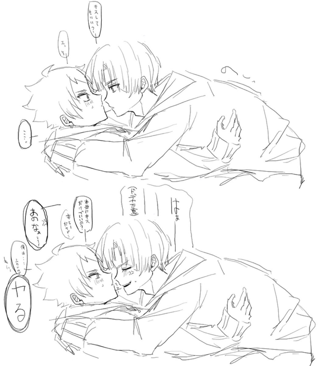 こんな白川しか描けない