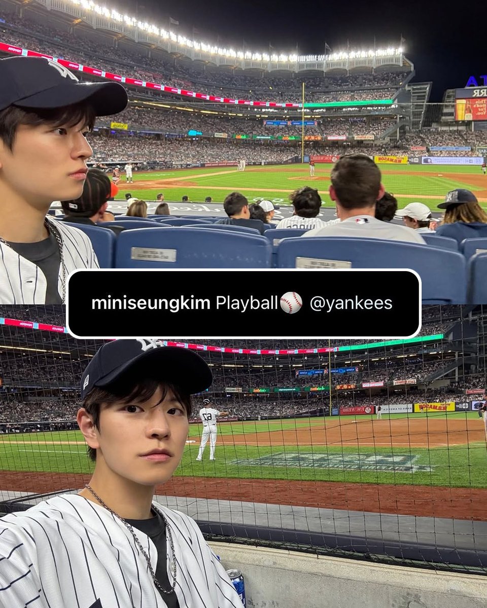 양키스타디움에 누가 왔게요?👀
바로 스트레이 키즈의 멤버 승민이 방문했습니다!🌟

#StrayKids #스트레이키즈 #Seungmin