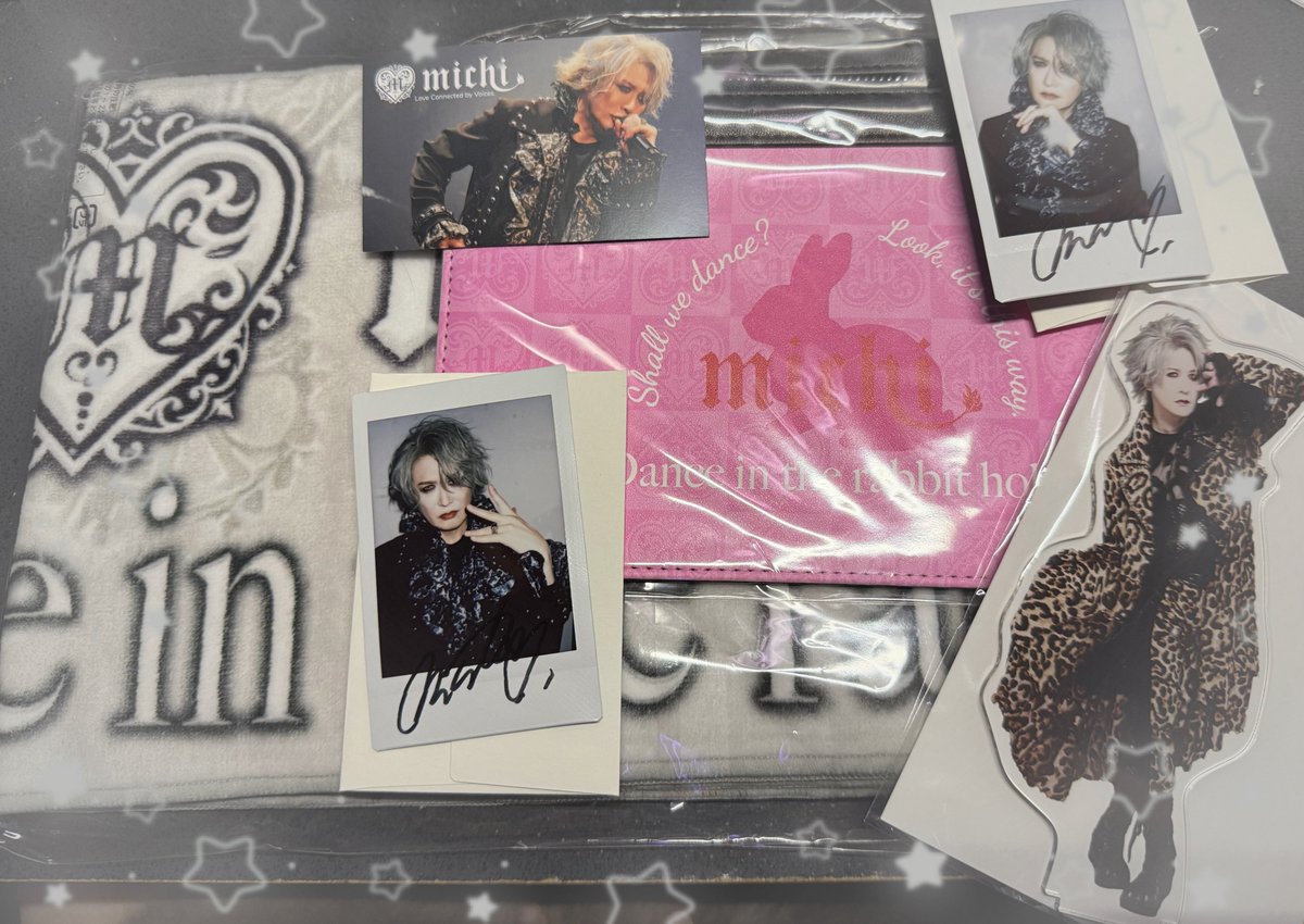 良い事で、michi.さんのグッズが届きました♪
ポーチのうさぎが可愛くない？🐇
タオルも素敵です！
いつもありがとうございます✨

 #ミチくんのグッズ08