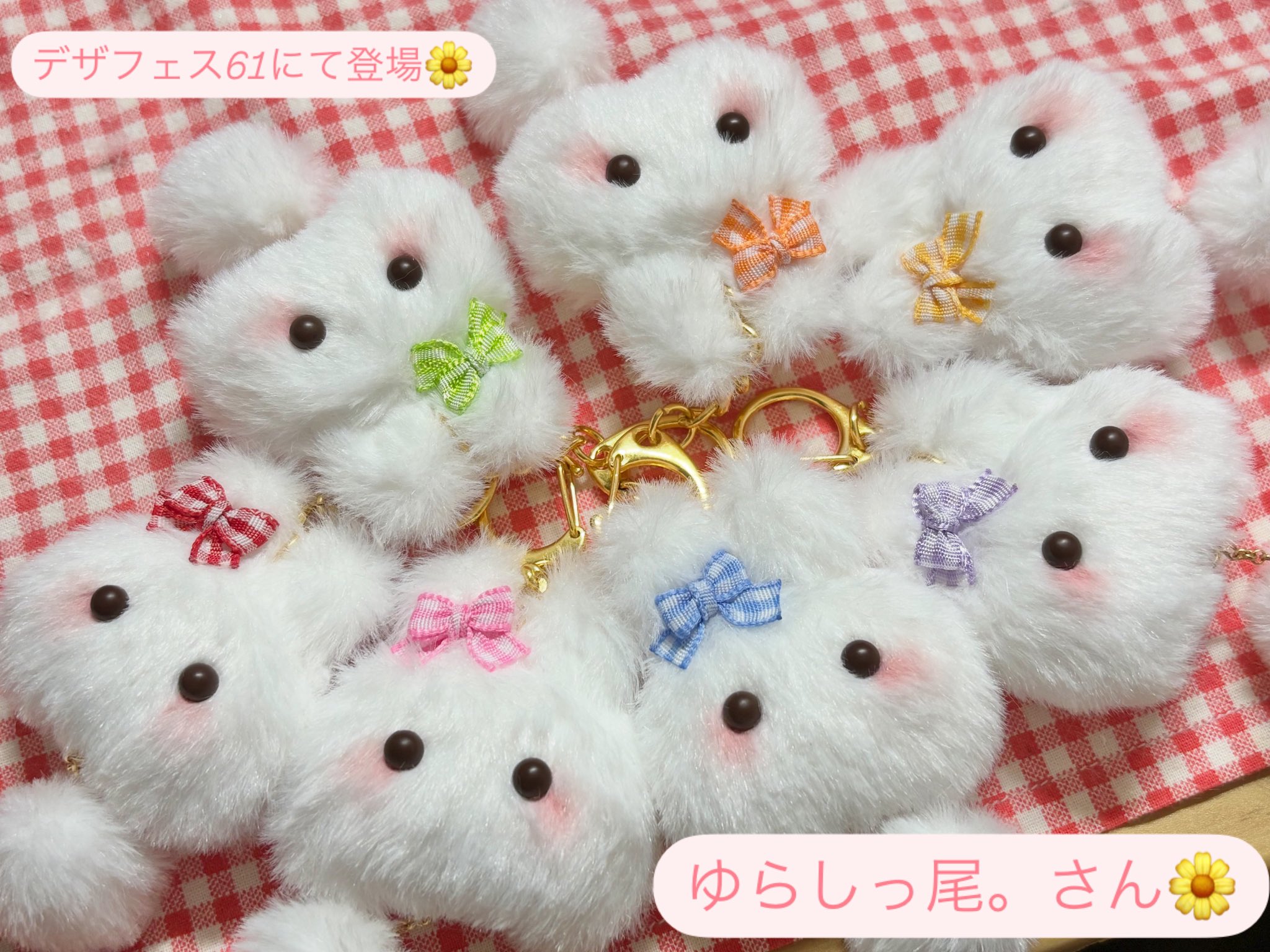 新品レア含む６枚set⭐️福砂屋　婦人画報別注STAR 限定色パンダ　アース 小さめモチーフの可愛い和柄が大集合！「愛らしい和