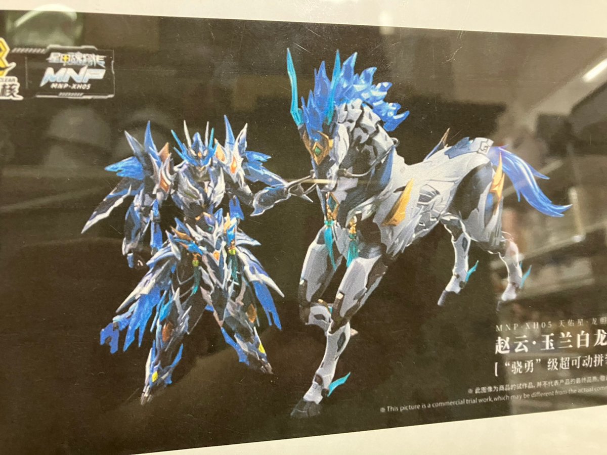 しゃも兄 迫力のサウンドとルックス！SP忠男より Ninja ZX-4R/SE/RRに適合する