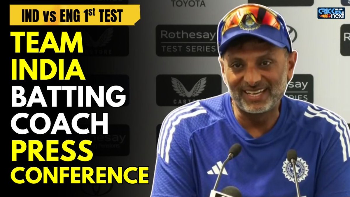 cricketnext's tweet photo. Team India Batting Coach Press Conference: Kotak Reacts to Batting Collapse and Dropped Catches | IND vs ENG
#INDvsENG #INDVsENG1stTest #SitanshuKotak #BattingCollapse #PressConference #ShubmanGill
⤵️⤵️⤵️
https://t.co/qvgXQfZygA https://t.co/W662gQfqV8