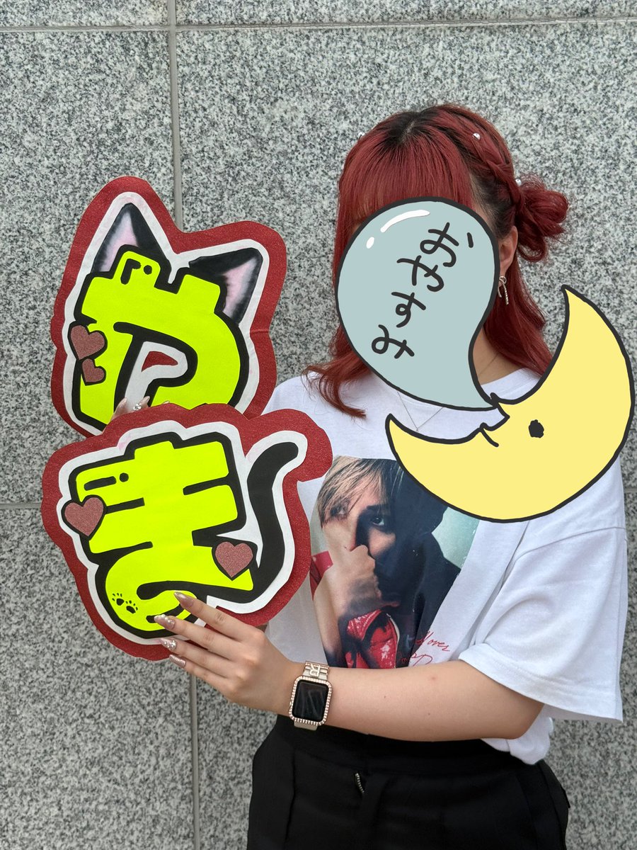 山田涼介_red - Search / X