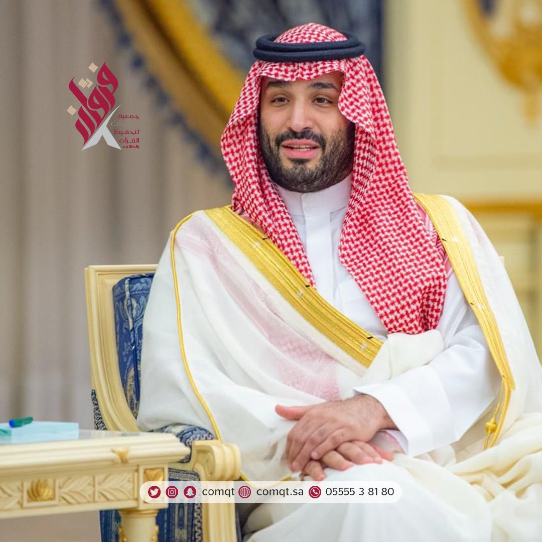 في #الذكرى_الثامنة_لبيعة_ولي_العهد وبطموح يعانق السماء، وبالمحبة والوفاء، نجدد البيعة والولاء لولي العهد الأمين، ورئيس مجلس الوزراء صاحب السمو الملكي الأمير #محمد_بن_سلمان بن عبدالعزيز آل سعود حفظه الله، وسدد خطاه.