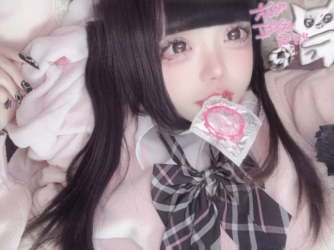 ゴム付けてくれるなら真面目に誰でもいい
x.com/i/grok/share/a…