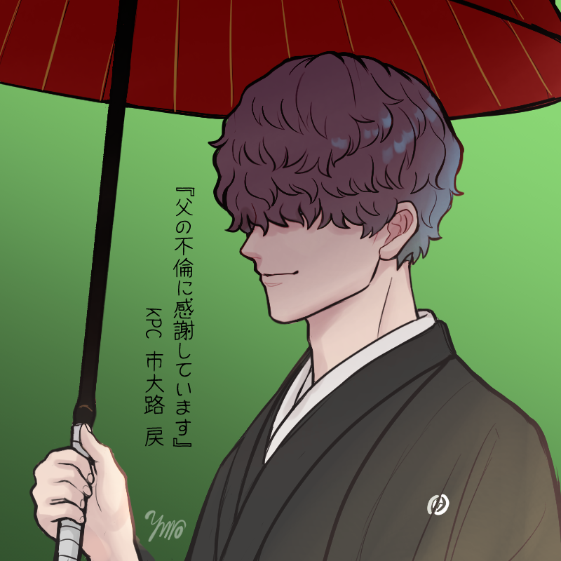 mogiharasu's tweet photo. ちちふり自陣FA 兄と弟 https://t.co/Orvp0784s1