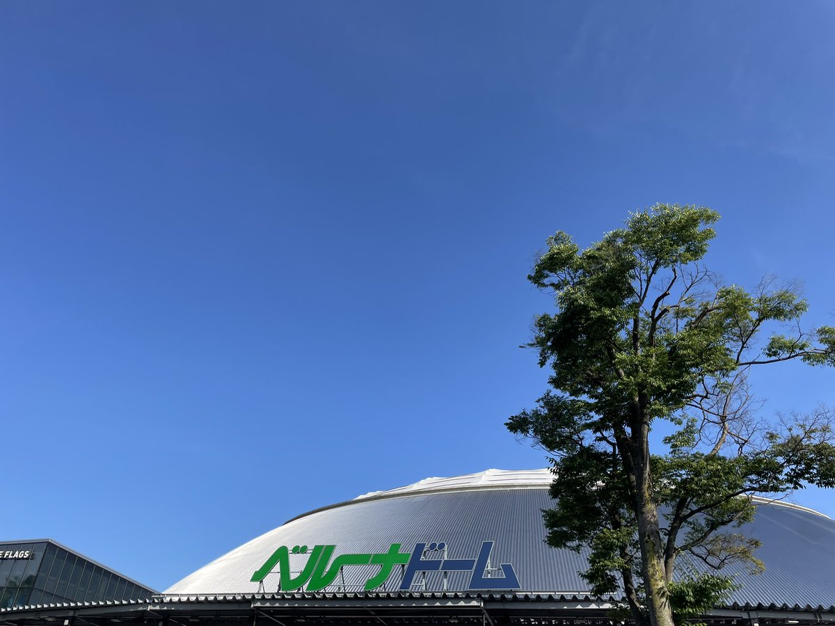 DREAMYCOLOR_'s tweet photo. 昨日よりも今日。本気と感謝をぶつけに行く
 #Aqours_finale_Day2 https://t.co/289wJS5C0L