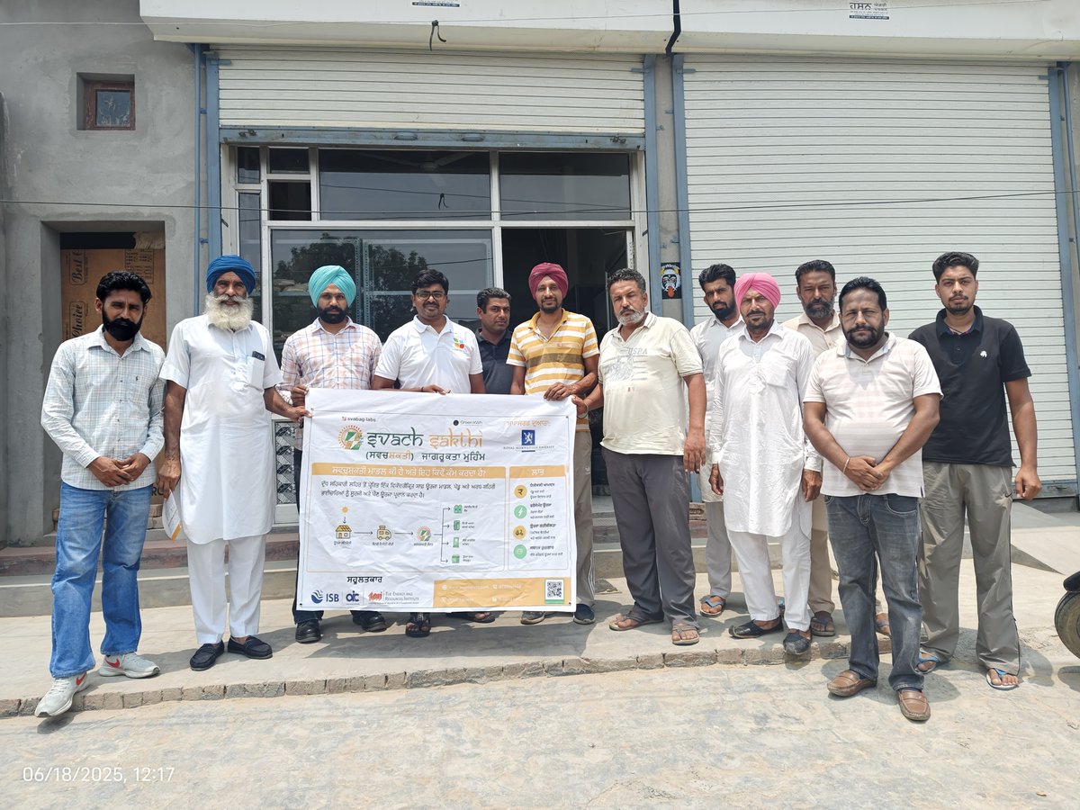 GreenKWh's tweet photo. Had a great time interacting witeh few rural communities in Punjab. They were surprised to hear about the prospect of earning out of their excess #GreenkWhs which are now simply going waste!
#DePIN #DeFI #newGeography
@svachsakthi @sudhakarg @palakurthipavan @colosseum @0xluffy @solana @SuperteamIN