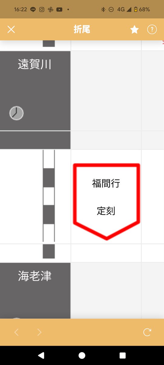 全国送料無料の通販 きたーーーー‼️特別企画‼️バツグン越冬ま