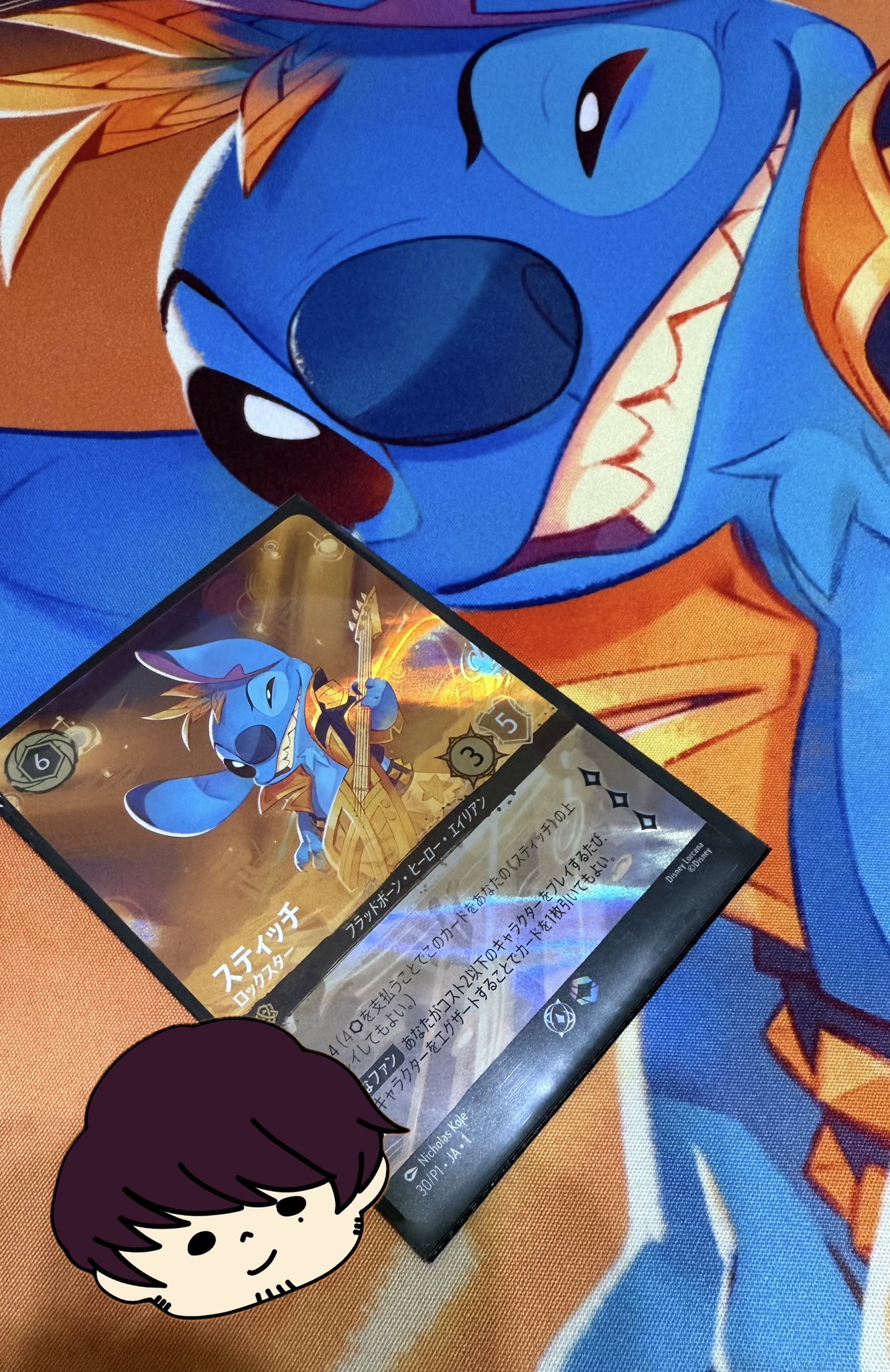 ディズニー-スティッチロックスタープレイマット,tcgボード