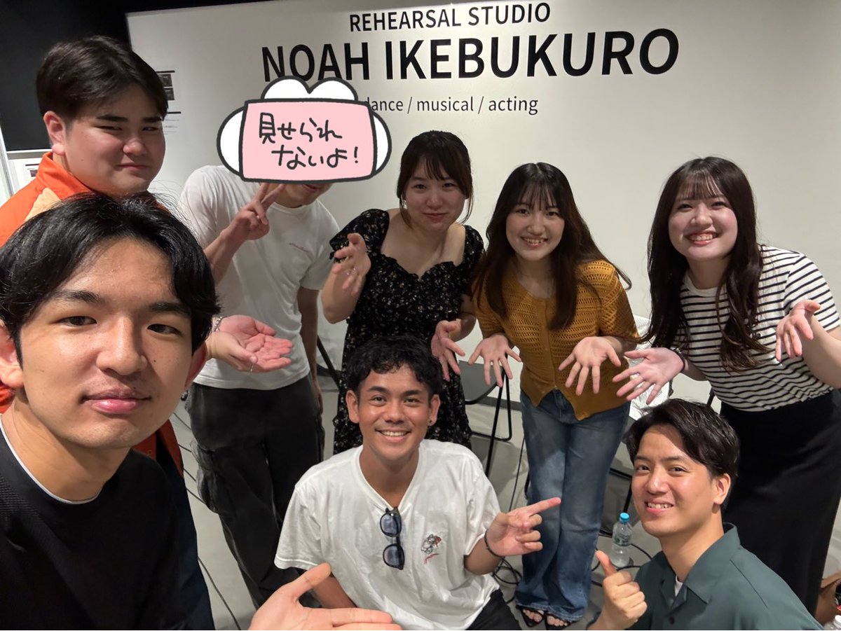 🌒バンクリ🌘

本日、えいぺーさん(<a href="/e_tommy1008/">ぺ</a> )、ぴーやまさん(<a href="/pyama_acappella/">ぴーやま</a> )にバンクリをしていただきました！

大変勉強になりました！！
ありがとうございました‼️