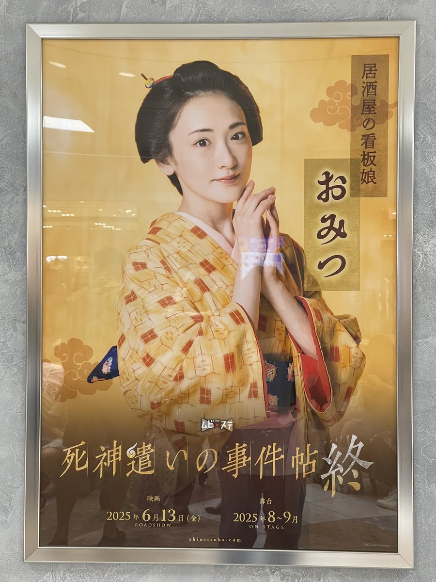 みいまる🍋🍯 on X: 