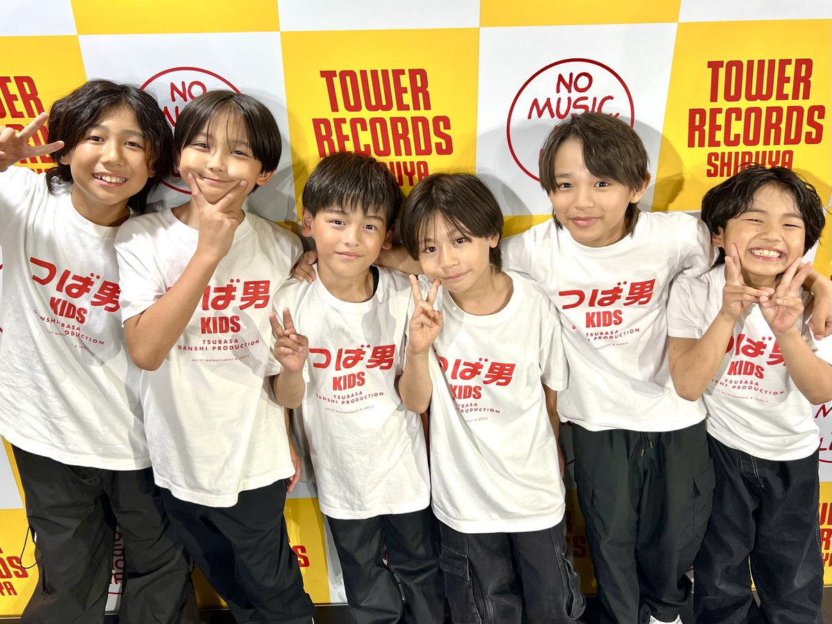 🎤 Thank you 🎤 ￣￣￣￣￣￣￣￣ 「つば男YOUTH & KIDS 定期公演