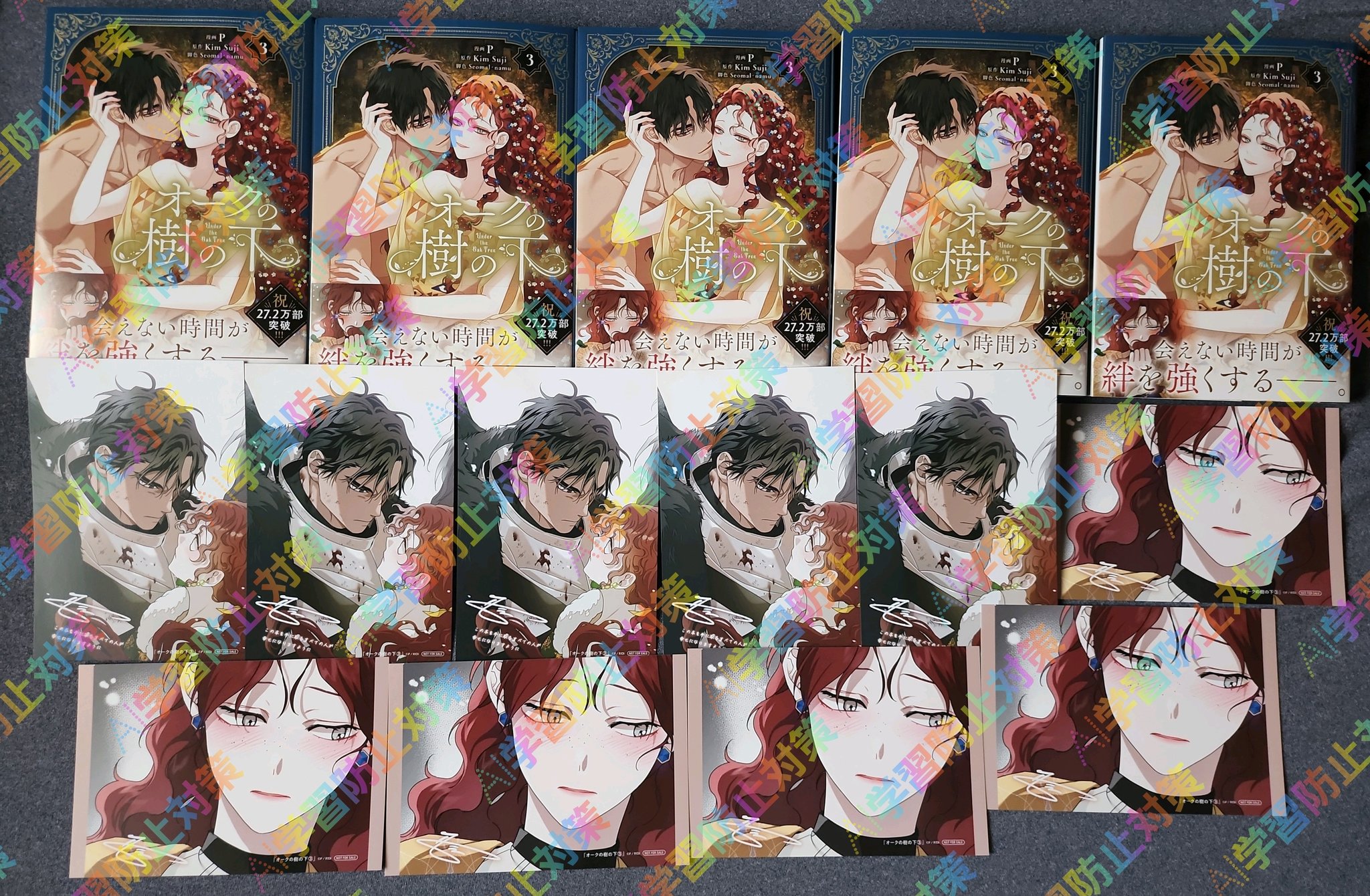 𝐏 (@sicut_vis) / X