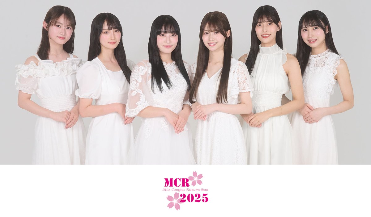 💜MISCOLLE 更新💜

「ミスキャンパス立命館2025」を公開しました🎊👏
🔗miscolle.com/rits2025

<a href="/Miss_Ritsumei/">ミスキャンパス立命館2025</a>
#MISCOLLE #ミスコレ
#立命館 #ミスキャンパス立命館 
#MCR #ミス立命館