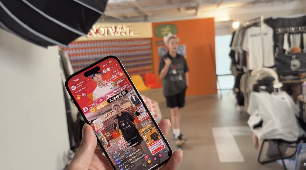 ついに始まるTikTok Shopをはじめとする、ライブコマース市場での勝ち筋を見つけました。

昨日まで5日間中国に滞在し、

・TikTok本社
・ライブコマース専門の事務所
・大手アパレルメーカー
・資生堂など大手化粧品会社のライブ発信現場

など、この分野の最前線を実際に見てきました。