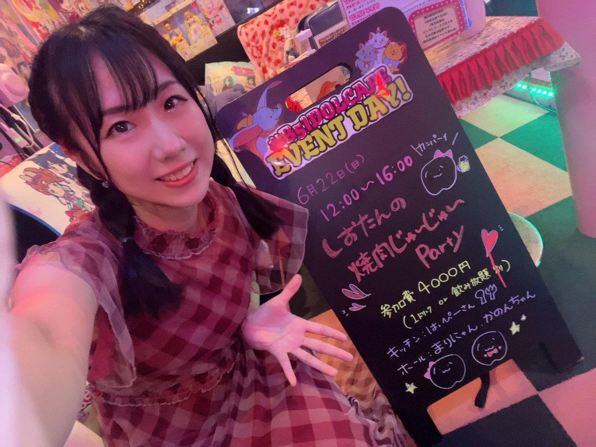 はら©︎🥁 (@drums_harachan) / X