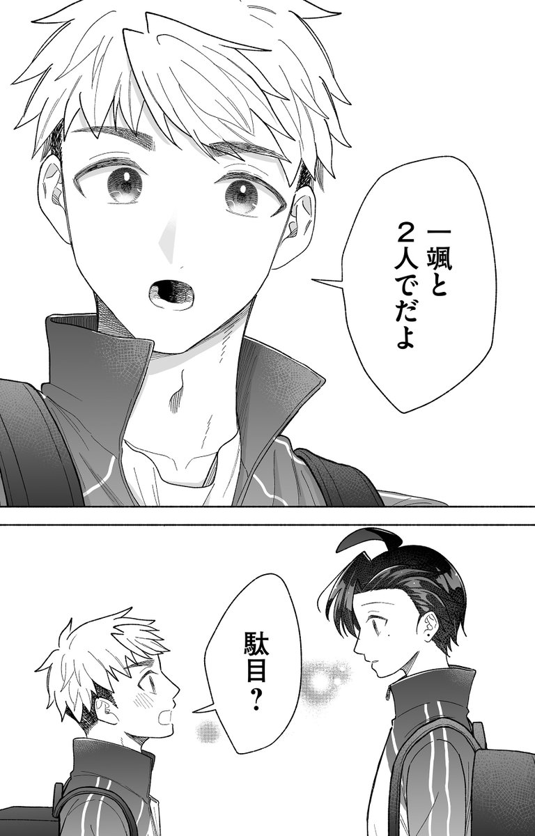 (3/4) 