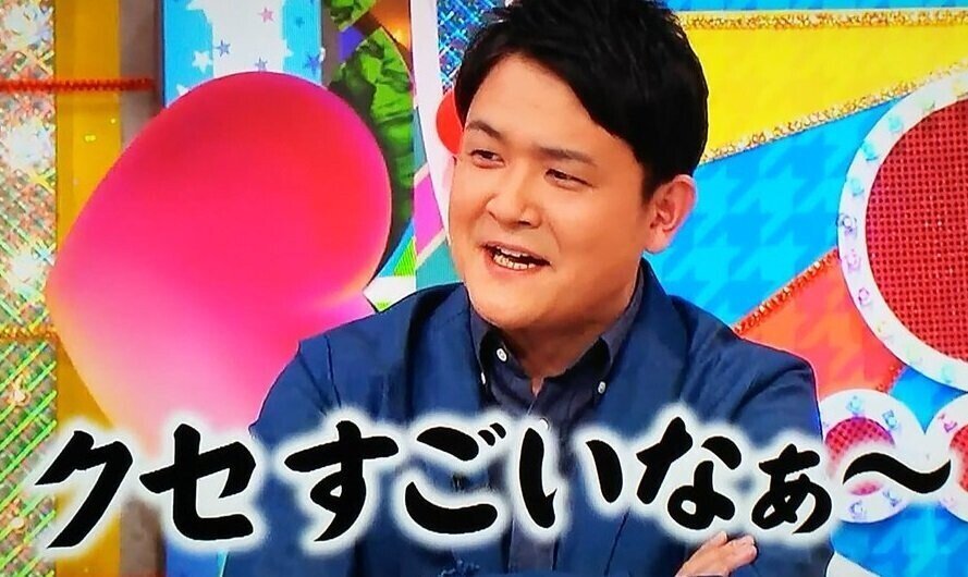 Shin tweet media