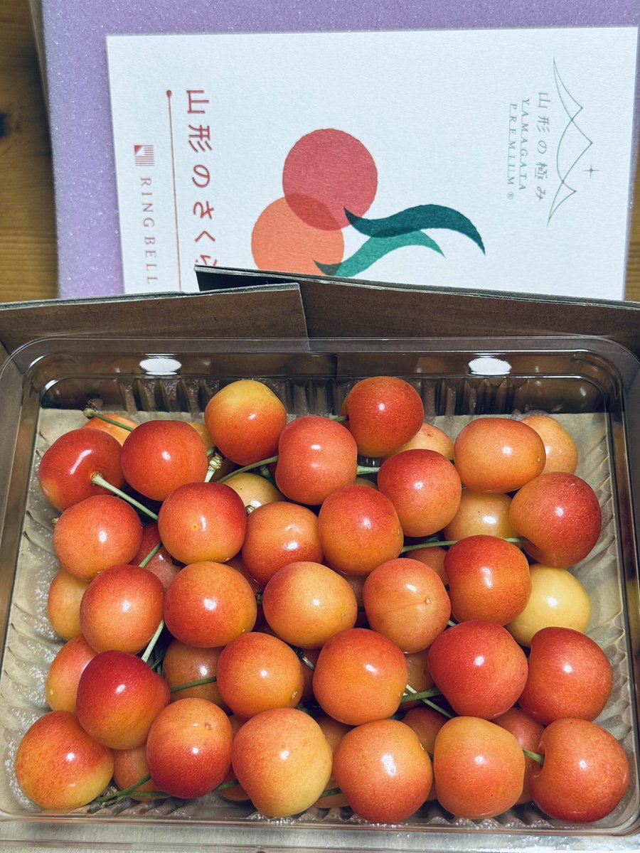 ヒューリックから株主優待が届きました😊
佐藤錦です。