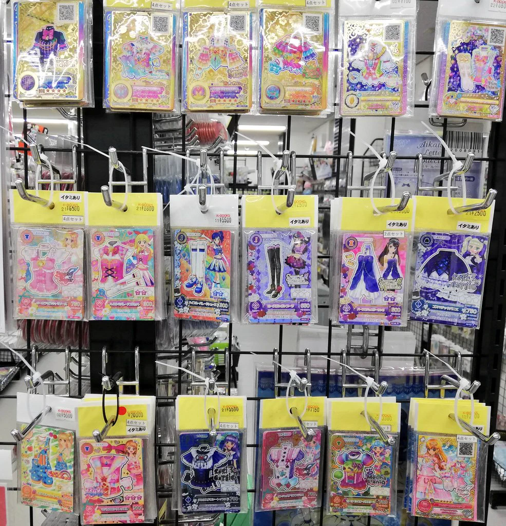 名古屋フロンティア館2階(動画フロア) on X: 
