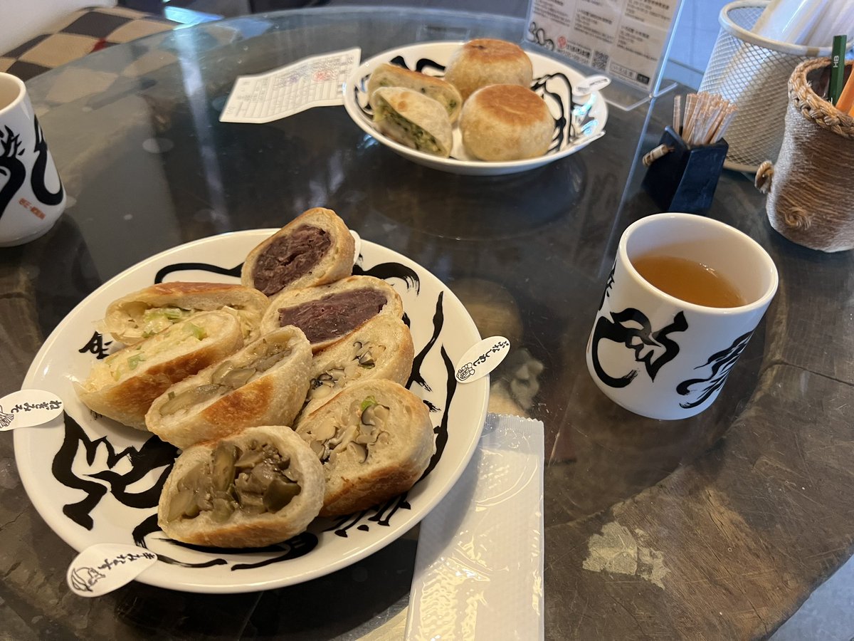 umeyan595's tweet photo. いろは堂 鬼無里本店でおやきいただきます https://t.co/QQ28VPGNCH